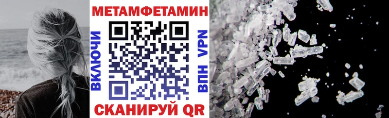Amphetamine 97%  Спас-Клепики 