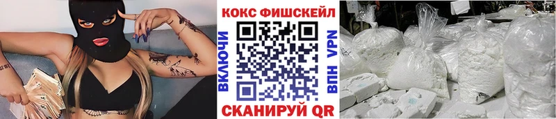 ссылка на мегу как войти  Спас-Клепики  Cocaine Columbia 