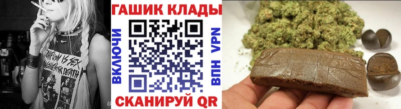 OMG рабочий сайт дарнет шоп Спас-Клепики Гашиш Изолятор