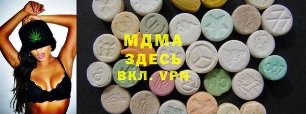 мдпв Алексеевка