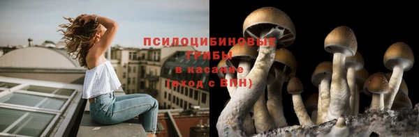 дистиллят марихуана Алексин