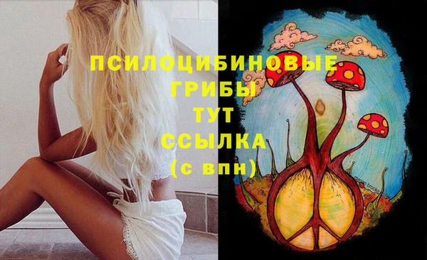 дистиллят марихуана Алексин