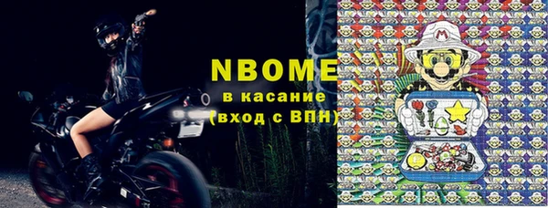 прущий лед Заволжье