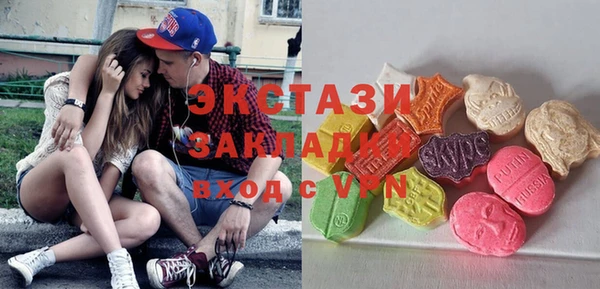 мет Киреевск